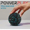 Масажний м'яч PowerPlay PP-4350 Epp Massage Ball (d8) Чорно/Блакитний