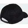 Кепка ADIDAS LINEAR CAP черный
