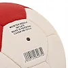 Мяч гандбольный CORE HB-7574-0 (Белый-красный)