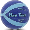 Волейбольний м'яч HARD TOUCH VB-5226 (Блакитний)