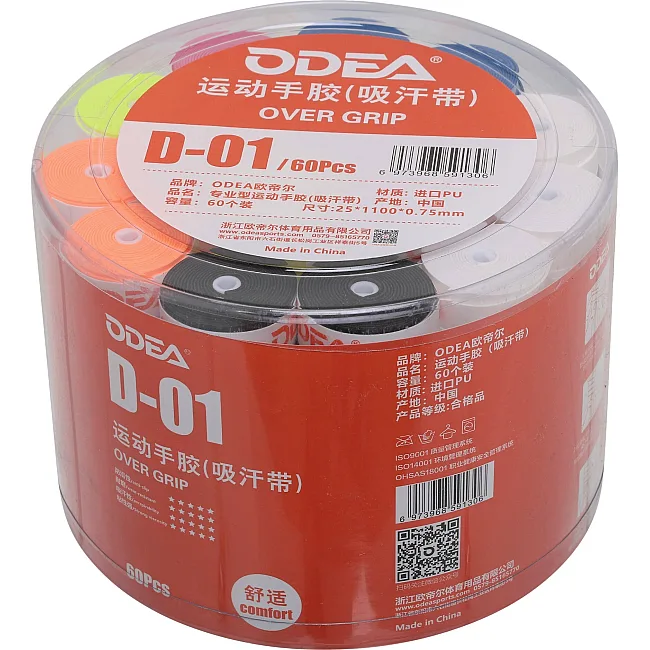 Обмотка на ручку ракетки Overgrip ODEAR BT-D-01 (Разноцветный)