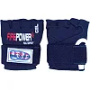 Бинт-перчатки FirePower FPHW5 (Гелевая) Черные