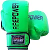 Боксерские перчатки FirePower FPBGА11 Салатовые