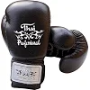 Боксерские перчатки Thai Professional BG5VL Черные