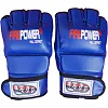 Перчатки MMA FirePower FPMGA1 Синие