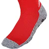 Футбольные носки противоскользящие PORFIN CJM630 39-44 (Белый)