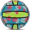 Распродажа! Мяч виниловый надувной детский VOLEYBALL SP-SPORT FB-8571 ø23см
