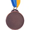 Медаль спортивная с лентой SP-SPORT
 GLORY C-3969 ø5см (Золотой)