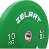 Бамперный диск резиновый
 ZELART
 TA-7797-10 50.6±0.2мм 10кг