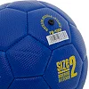 Распродажа! Сувенирный футбольный мяч UKRAINE International Standart FB-9309 №2 PU (Синий)
