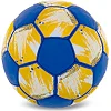Футбольний м'яч
 BALLONSTAR CHEVERLAST
EA FB-0047-804 №5 PU