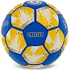 Футбольний м'яч
 BALLONSTAR CHEVERLAST
EA FB-0047-804 №5 PU
