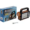 Кемпинговый фонарь светодиодный
 X-BALOG HS-8029-7-A