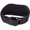 Пояс атлетический текстильный ZELART
 SB-165406 спинка-19см