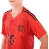 Футбольна форма дитяча із символікою клубу
 BAYERN MUNCHEN домашня 2025 SP-SPORT

 CO-4732 20-28 (Червоний)