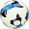Мяч футбольный Puma Orbita FUSION Lite 290 белый, синий