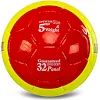 Футбольний м'яч BALLONSTAR MANCHESTER UNITED CRYSTAL FB-7958 №5 PU