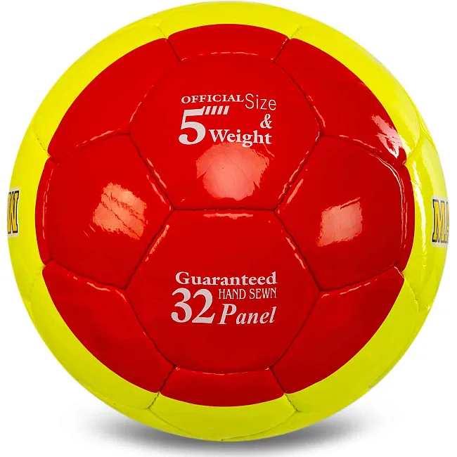 Футбольний м'яч BALLONSTAR MANCHESTER UNITED CRYSTAL FB-7958 №5 PU