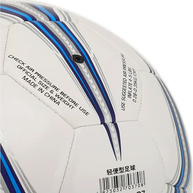 Футбольний м'яч SELECT
AR TRAINING BALL 4 LIGHT SB8144L №4 PU (Білий-синій)