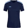 Футболка джерсі Power S/S JAKO 4223-910