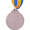 Медаль спортивная с лентой SP-SPORT
 GLORY C-3969 ø5см (Золотой)
