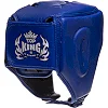 Шлем для бокса открытый кожаный TOP KING Super TKHGSC (Красный)