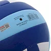 Волейбольный мяч
 LI-NING LVQK733-1 №5

-голубой-белый