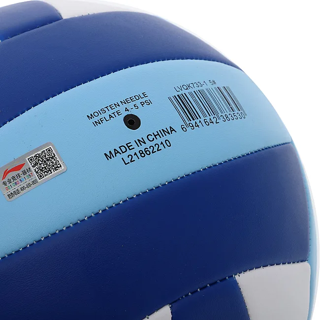 Волейбольный мяч
 LI-NING LVQK733-1 №5

-голубой-белый