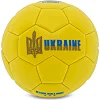 Распродажа! Сувенирный футбольный мяч UKRAINE International Standart FB-9309 №2 PU (Синий)