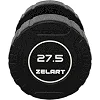 Гантель профессиональная
 CPU покрытие ZELART
 TA-3111-27_5 1шт 27,5кг
