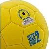 Распродажа! Сувенирный футбольный мяч UKRAINE International Standart FB-9309 №2 PU (Синий)