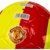 Футбольний м'яч BALLONSTAR MANCHESTER UNITED CRYSTAL FB-7958 №5 PU