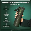 Бутылка для воды ION8 1000мл. (ЭКО бутылка) BPA Free, Dark Green