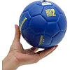 Распродажа! Сувенирный футбольный мяч UKRAINE International Standart FB-9309 №2 PU (Синий)