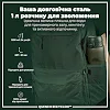 Бутылка для воды ION8 1000мл. (ЭКО бутылка) BPA Free, Dark Green