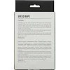 Скакалка MADWAVE
 MADWAVE
 M132002000W (Серебряный)