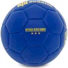 Распродажа! Сувенирный футбольный мяч UKRAINE International Standart FB-9309 №2 PU (Синий)
