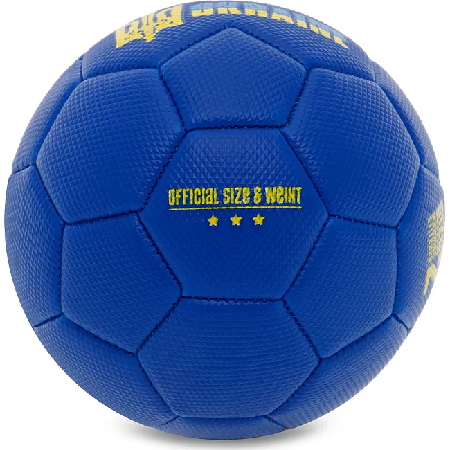 Распродажа! Сувенирный футбольный мяч UKRAINE International Standart FB-9309 №2 PU (Синий)