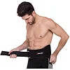 Пояс атлетический текстильный ZELART
 SB-165406 спинка-19см