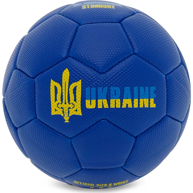 Распродажа! Сувенирный футбольный мяч UKRAINE International Standart FB-9309 №2 PU (Синий)