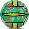 Распродажа! Мяч виниловый надувной детский VOLEYBALL SP-SPORT FB-8571 ø23см