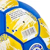 Футбольний м'яч
 BALLONSTAR CHEVERLAST
EA FB-0047-804 №5 PU