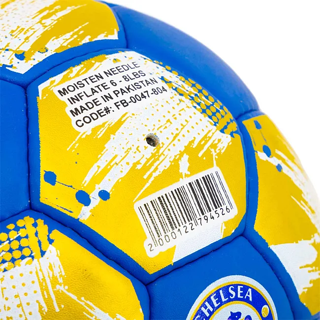 Футбольний м'яч
 BALLONSTAR CHEVERLAST
EA FB-0047-804 №5 PU