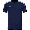 Футболка джерсі Power S/S JAKO 4223-910