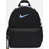 Рюкзак Nike Y NK BRSLA JDI MINI BKPK 11L детский 33x25, 5x12, 5 см