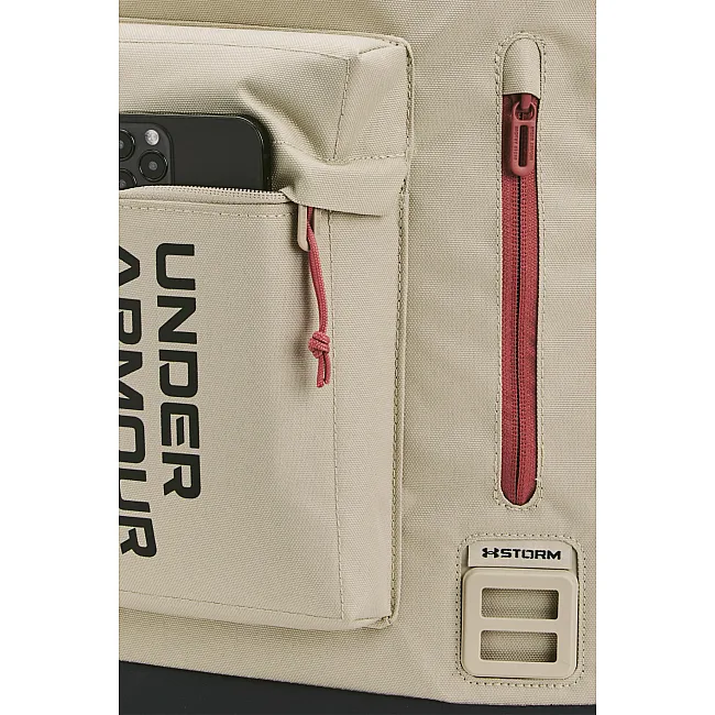Спортивный рюкзак UNDER ARMOUR Halftime 22L бежевый 29х49х13 см