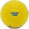 Распродажа! Сувенирный футбольный мяч UKRAINE International Standart FB-9309 №2 PU (Синий)