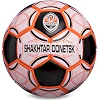 Футбольный мяч ШАХТЕР-ДОНЕЦК BALLONSTAR FB-0047-159 №5