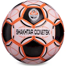 Футбольный мяч ШАХТЕР-ДОНЕЦК BALLONSTAR FB-0047-159 №5