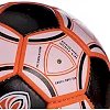 Футбольный мяч ШАХТЕР-ДОНЕЦК BALLONSTAR FB-0047-159 №5